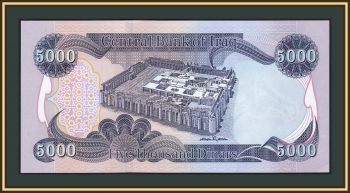 5000  2013 P-100 (100a) UNC