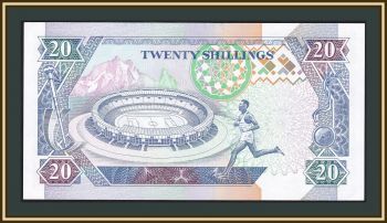  20  1993 P-31 (31a) a-UNC
