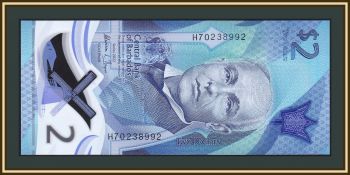  2  2022 P-80 UNC