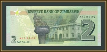 2  2019 P-101 (101a) UNC