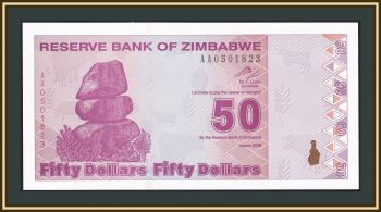  50  2009 P-96 UNC