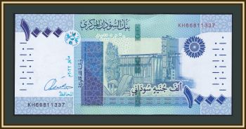  1000  2022 P-81 (81b) UNC