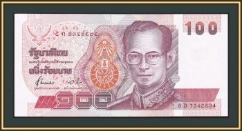  100  1994 P-97 (97a.9) UNC