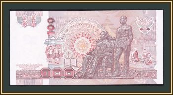  100  1994 P-97 (97a.9) UNC