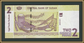  2  2017 P-71 (71c) UNC