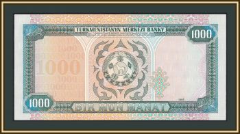  () 1000  1995 P-8 UNC