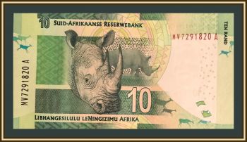   () 10  2015 P-138 (138b) UNC
