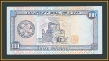  () 100  1995 P-6 (6b) UNC