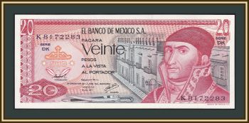  20  1977 P-64 (64d.4) UNC