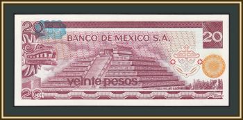  20  1977 P-64 (64d.4) UNC
