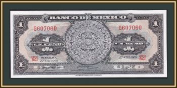  1  1969 P-59 (59k.2) UNC