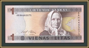  1  1994 P-53 (53a) UNC