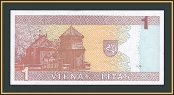  1  1994 P-53 (53a) UNC