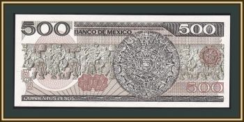  500  1984 P-79 (79b.20) UNC