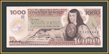 1000  1984 P-81 (81a.12) UNC