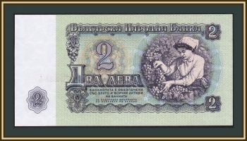  2  1962 P-89 (89a) UNC