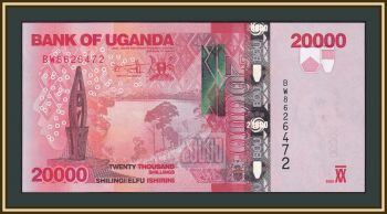  20000  2022 P-53 (53g) UNC