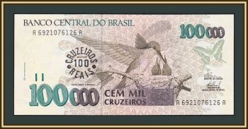  100  (100000 ) 1993 (1992) P-238 UNC