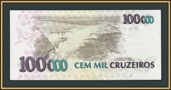  100  (100000 ) 1993 (1992) P-238 UNC