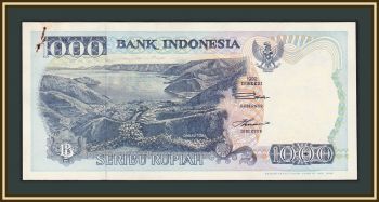  1000  1992 (1996) P-129 (129e) a-UNC