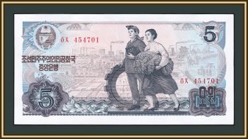   5  1978 P-19 (19d) a-UNC