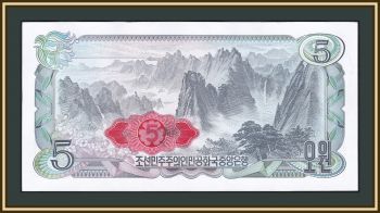  5  1978 P-19 (19d) a-UNC