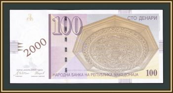  100  2000 P-20 UNC