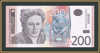  200  2011 P-58 (58a) UNC