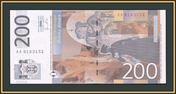  200  2011 P-58 (58a) UNC