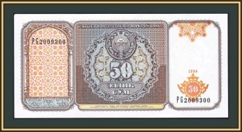  50  1994 P-78 (78a) UNC