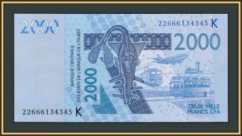   (K - ) 2000  2003 (2022) P-716 K UNC