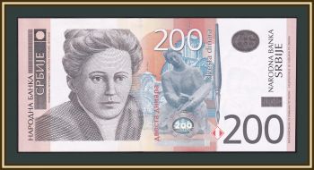  200  2005 P-42 (42a) UNC