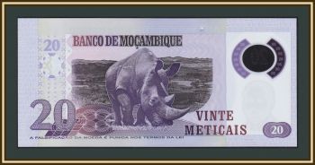  20  2017 P-149 (149b) UNC