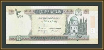  10  2019 P-67 (67d) UNC