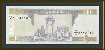  10  2019 P-67 (67d) UNC