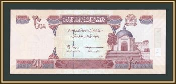  20  2019 P-68 (68g) UNC
