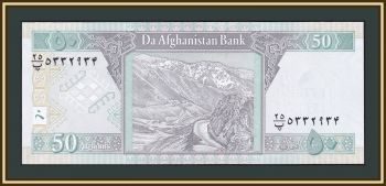  50  2019 P-69 (69g) UNC