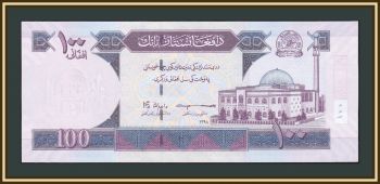  100  2019 P-75 (75e) UNC