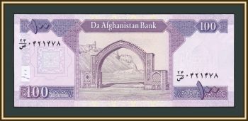  100  2019 P-75 (75e) UNC