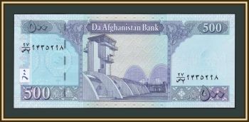  500  2016 P-76 (76d) UNC