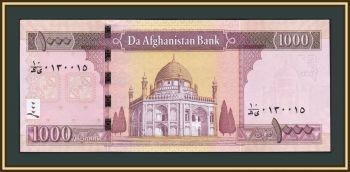  1000  2012 P-77 (77c) UNC
