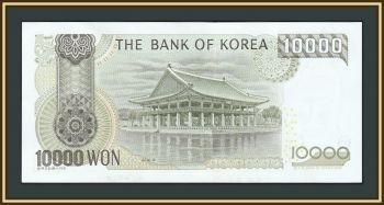   10000  2000 P-52 (52a) UNC