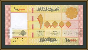  10000  2021 P-92 (92c) UNC