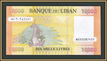  10000  2021 P-92 (92c) UNC
