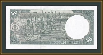  20  2011 P-48 (48d) UNC