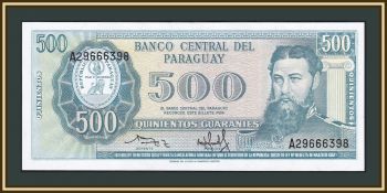  500  1952 (1982) P-206 (206a.3) UNC