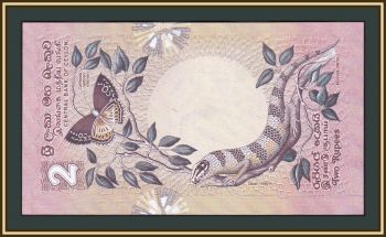  (-) 2  1979 P-83 UNC