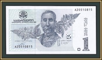 1  2002 P-68 (68a) UNC