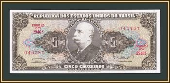  5  1962 P-176 (176a) UNC