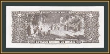  5  1962 P-176 (176a) UNC
